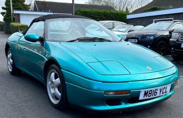 1994 Lotus Elan