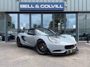 2017 Lotus Elise