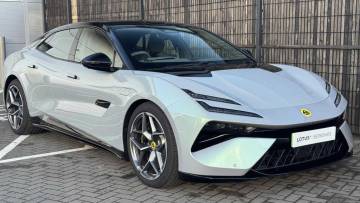 2025 Lotus Emeya