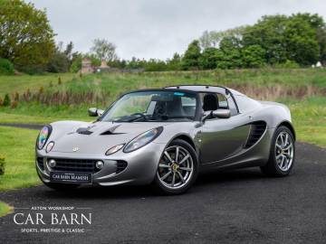 2005 Lotus Elise