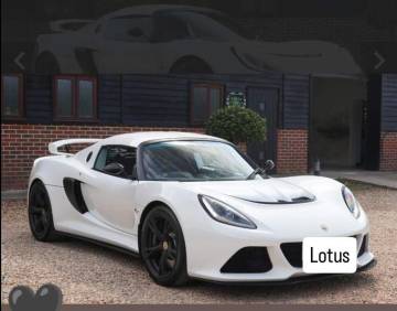 2013 Lotus Exige