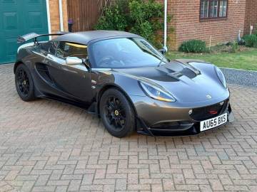 2015 Lotus Elise