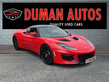 2016 Lotus Evora