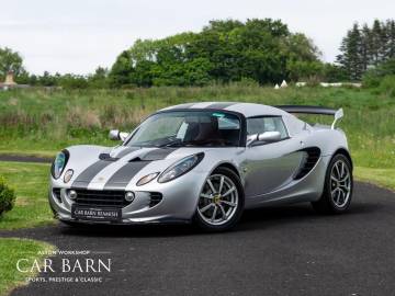 2005 Lotus Elise