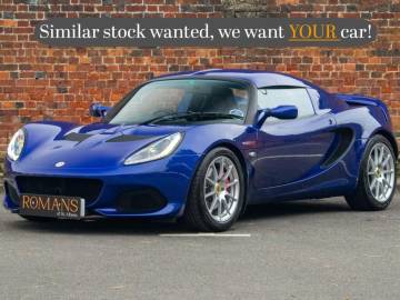 2021 Lotus Elise