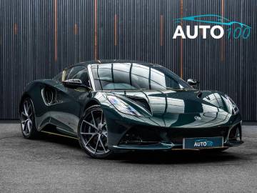 2024 Lotus Emira