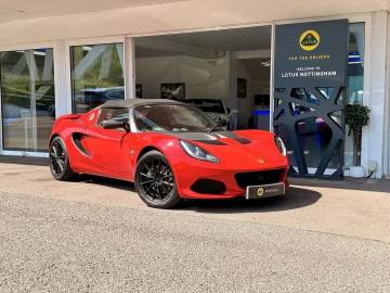 2018 Lotus Elise