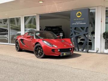 2001 Lotus Elise