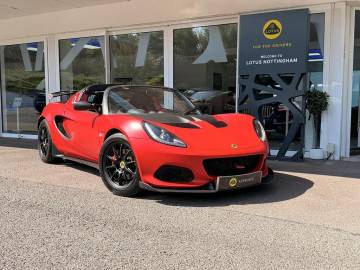 2020 Lotus Elise