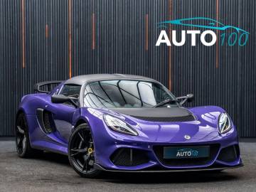 2020 Lotus Exige