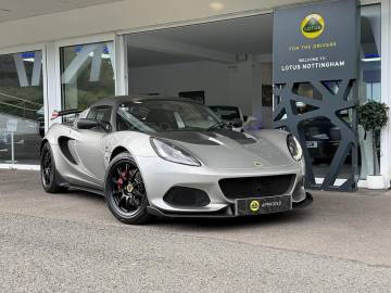 2020 Lotus Elise