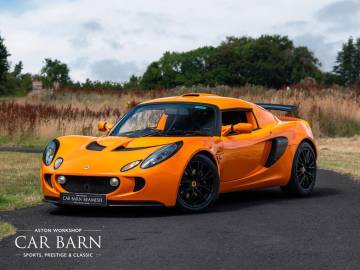 2005 Lotus Exige