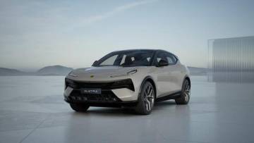 2026 Lotus Eletre
