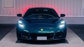 2023 Lotus Emira