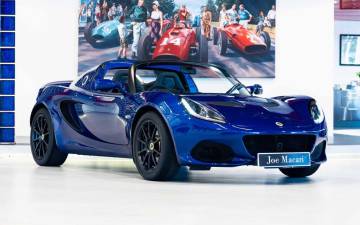 2021 Lotus Elise