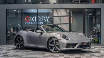 2023 Porsche 911