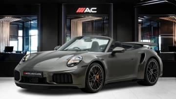 2026 Porsche 911