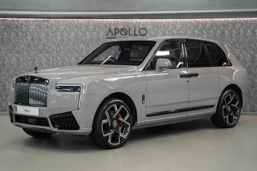 2026 Rolls-Royce Cullinan Series II