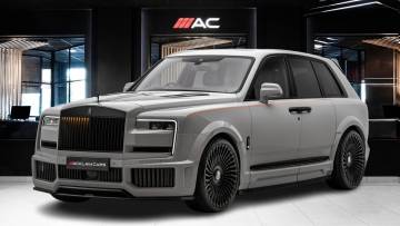 2025 Rolls-Royce Cullinan Series II