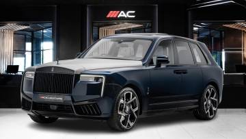 2025 Rolls-Royce Cullinan Series II