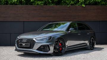 2022 Audi RS4 Avant