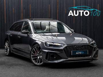 2020 Audi RS4 Avant