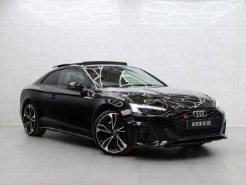2020 Audi S5