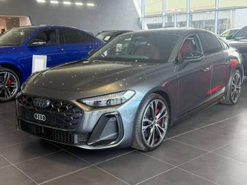 2026 Audi S5