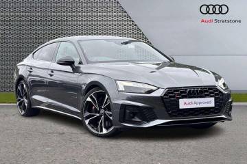 2023 Audi S5