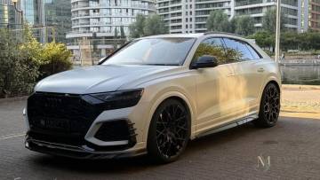 2023 Audi RSQ8