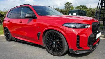 2023 BMW X5