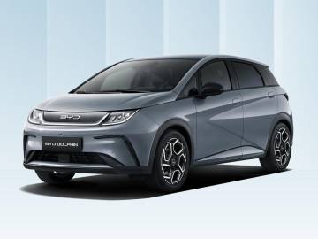 2026 BYD Dolphin