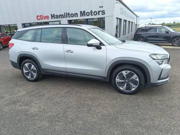 2025 Skoda Kodiaq