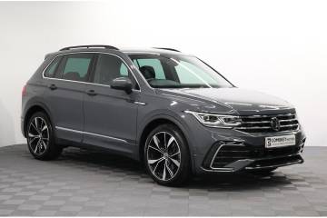 2023 Volkswagen Tiguan