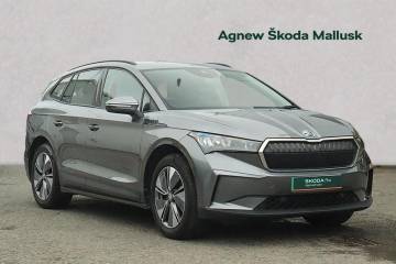 2023 Skoda Enyaq